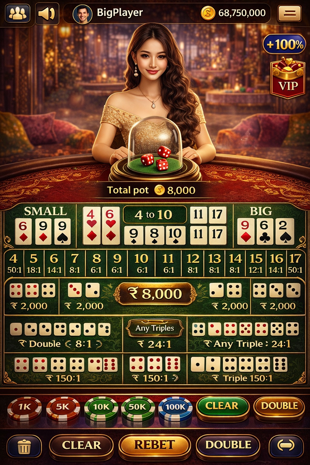 Poker Dangal game